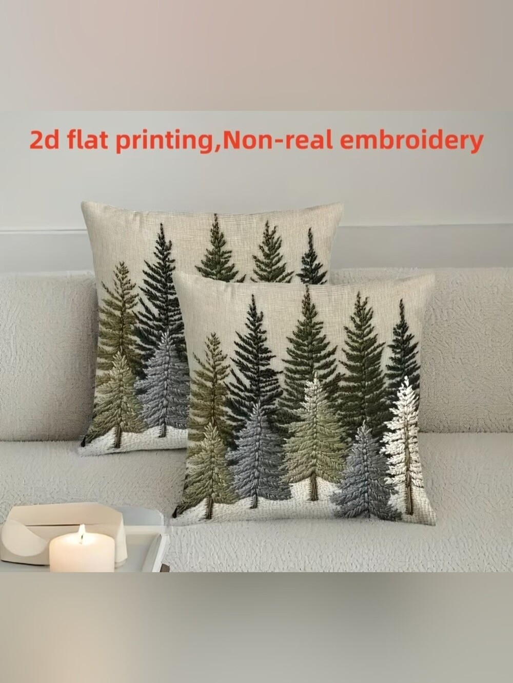 New pair of Pine Tree Throw Pillow Covers 18x18 #1464-537